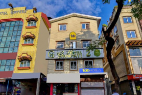 FabHotel Ganpati 2 - Nr Siliguri Junction